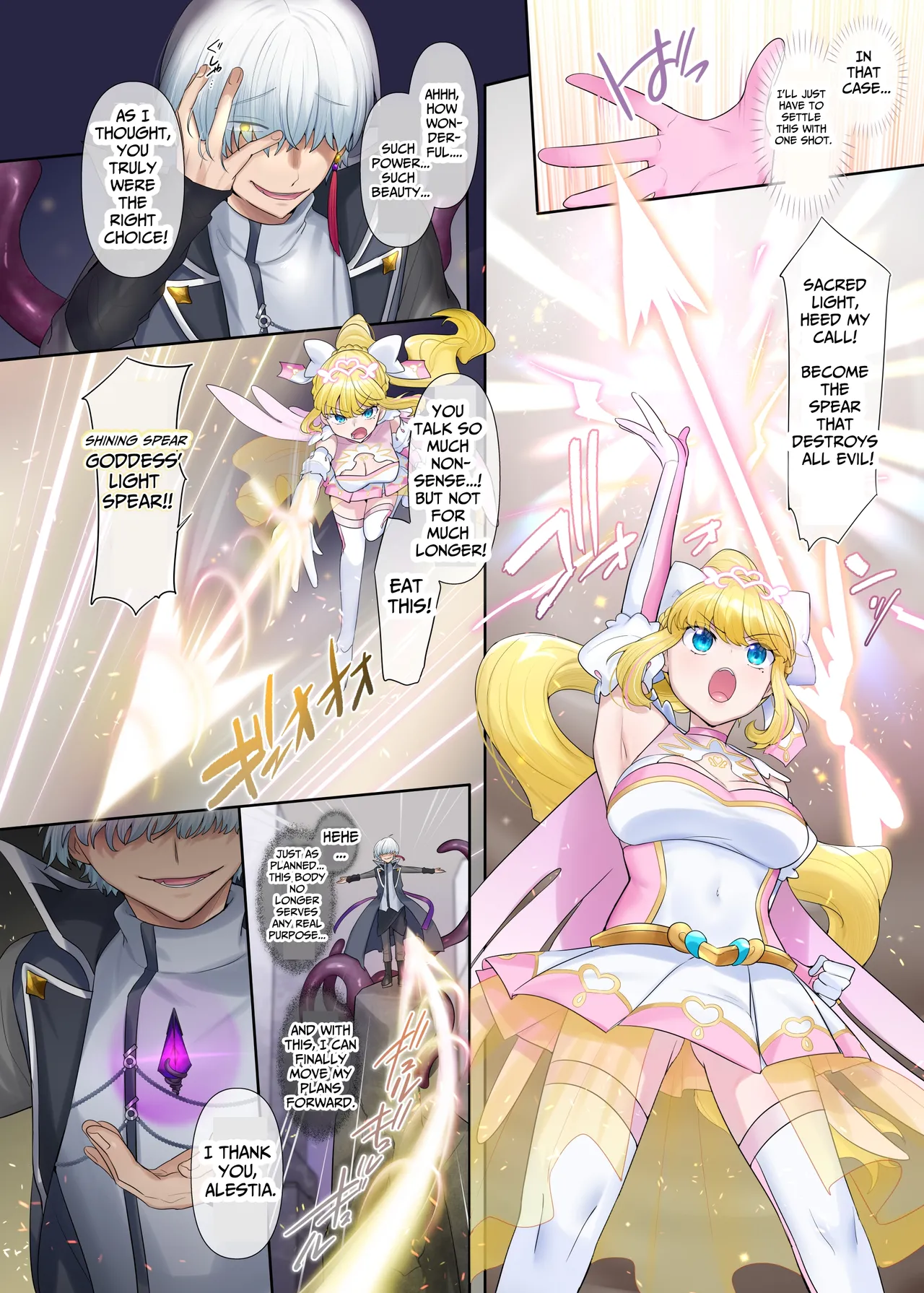 Kikou Seiki Alestia ~Nottorareta Aijou to Inda ni Somaru Kokoro~ | Shining Holy Princess Alestia ~Hijacking Pure Love Until Her Heart & Soul Are Tainted With Lust~ page 5 full