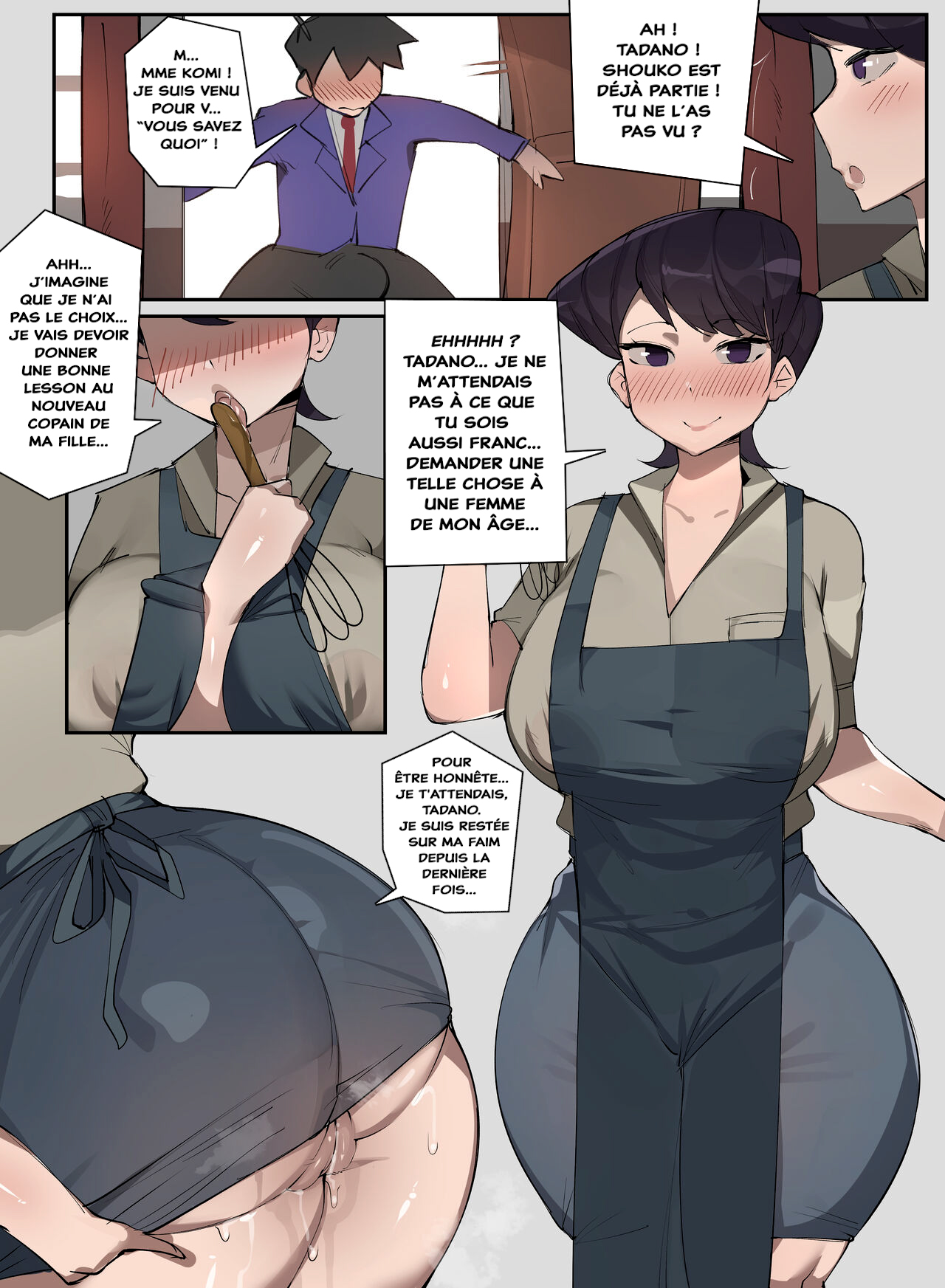 Shuuko the Milf page 1 full