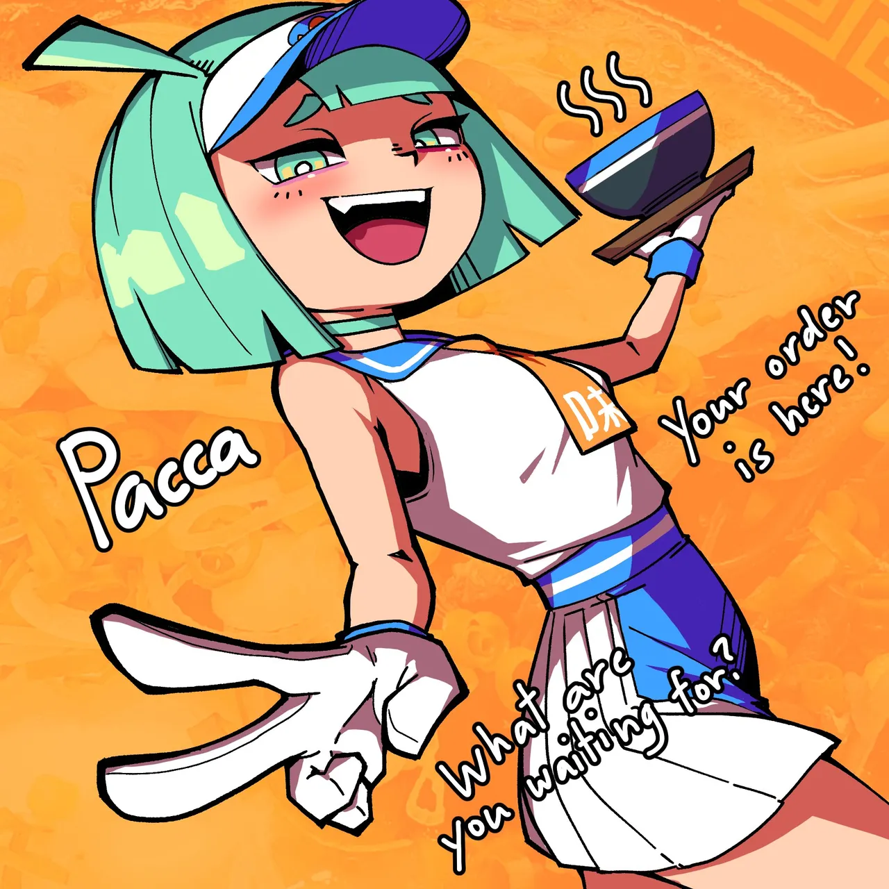 Serve in the Front, Fucks in the Back page 1 full