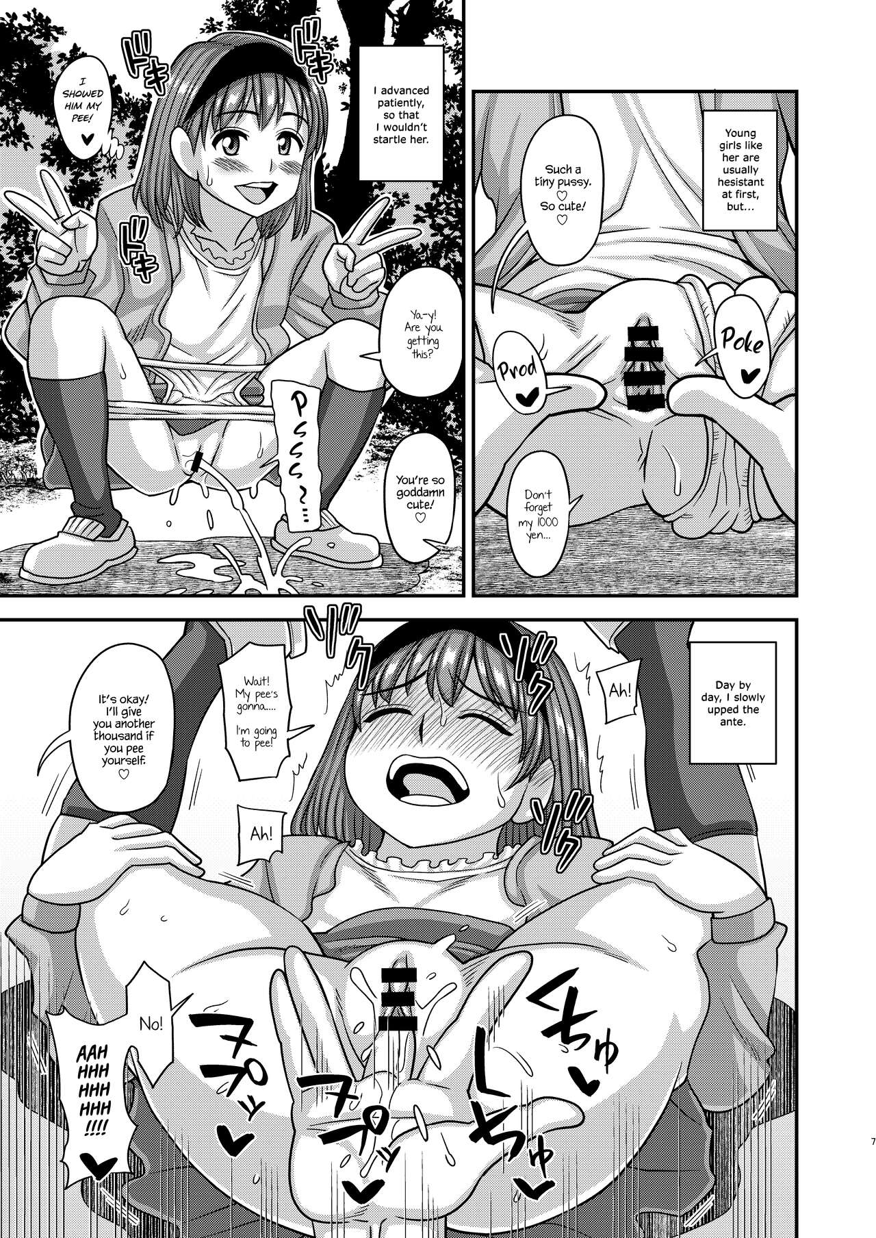 Puchikko Hunter + Omake Manga page 6 full