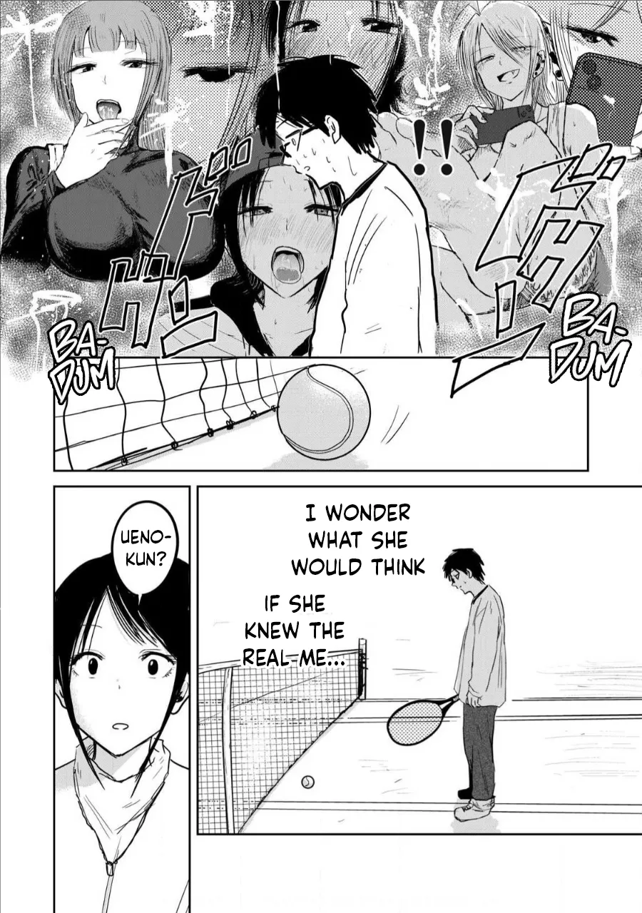 Ueno-kun Has Been Developed Chapter 8 page 8 full