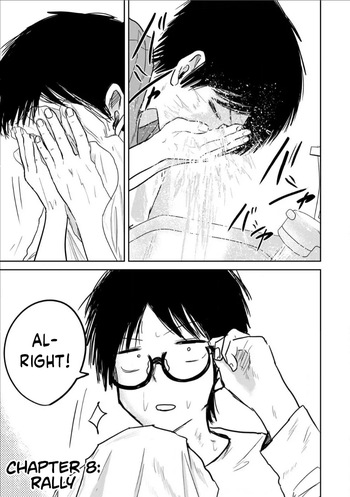 [Nakaura Tomoki] Ueno-kun Has Been Developed Chapter 8 [English] cover