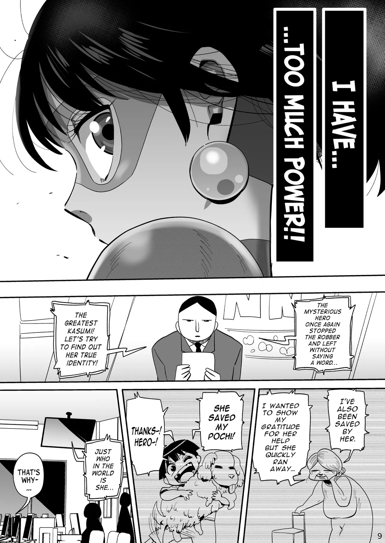 Married Onahole-Heroine With Big Tits, The Greatest Kasumi page 7 full