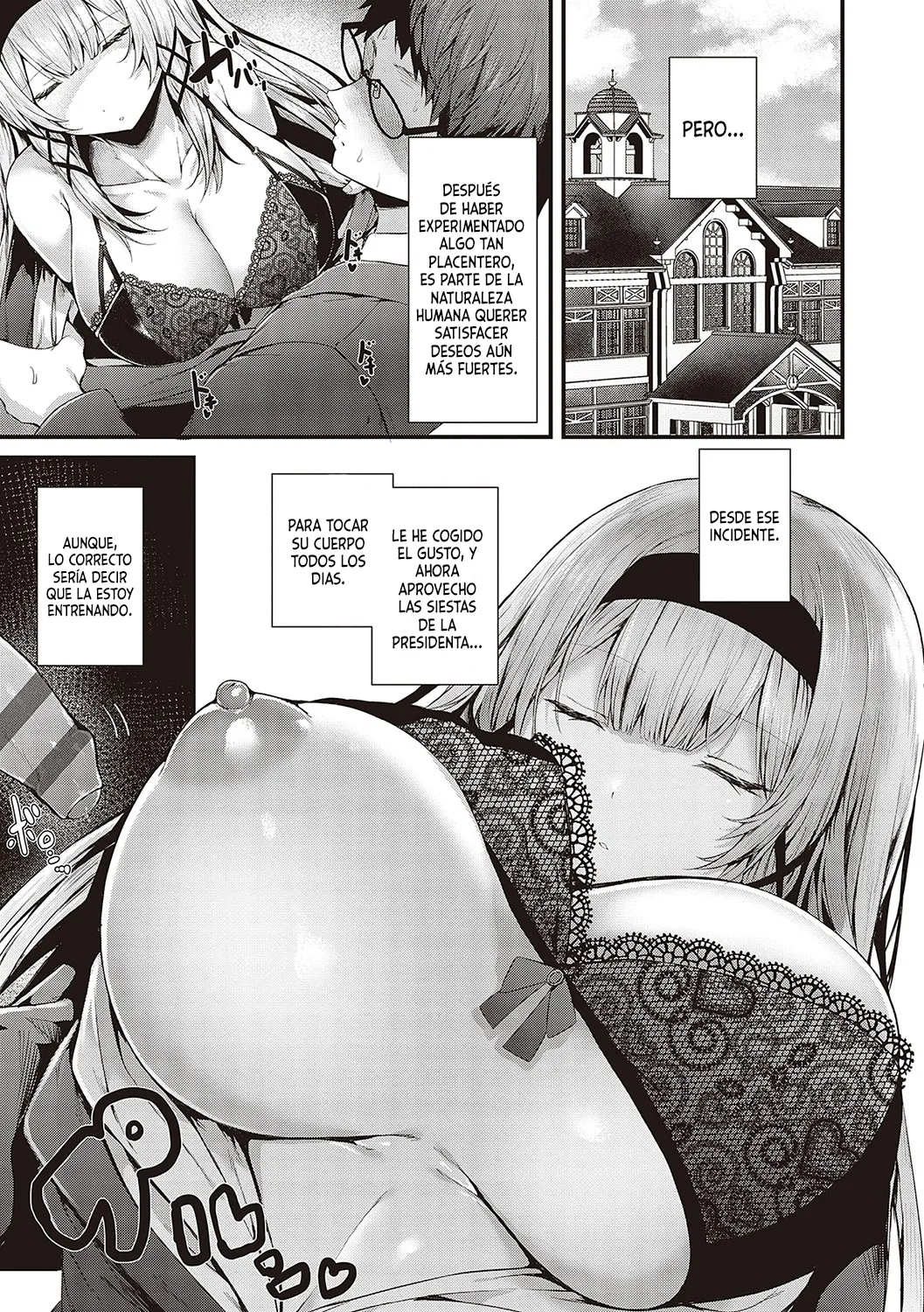 Suki Ari Seito Kaichou page 9 full