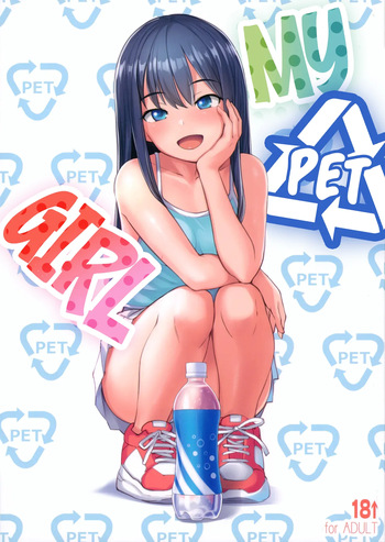 (C104) [AskRay (Bosshi)] PET na Ano Ko | My PET Girl [English] [Shiro Translation] cover