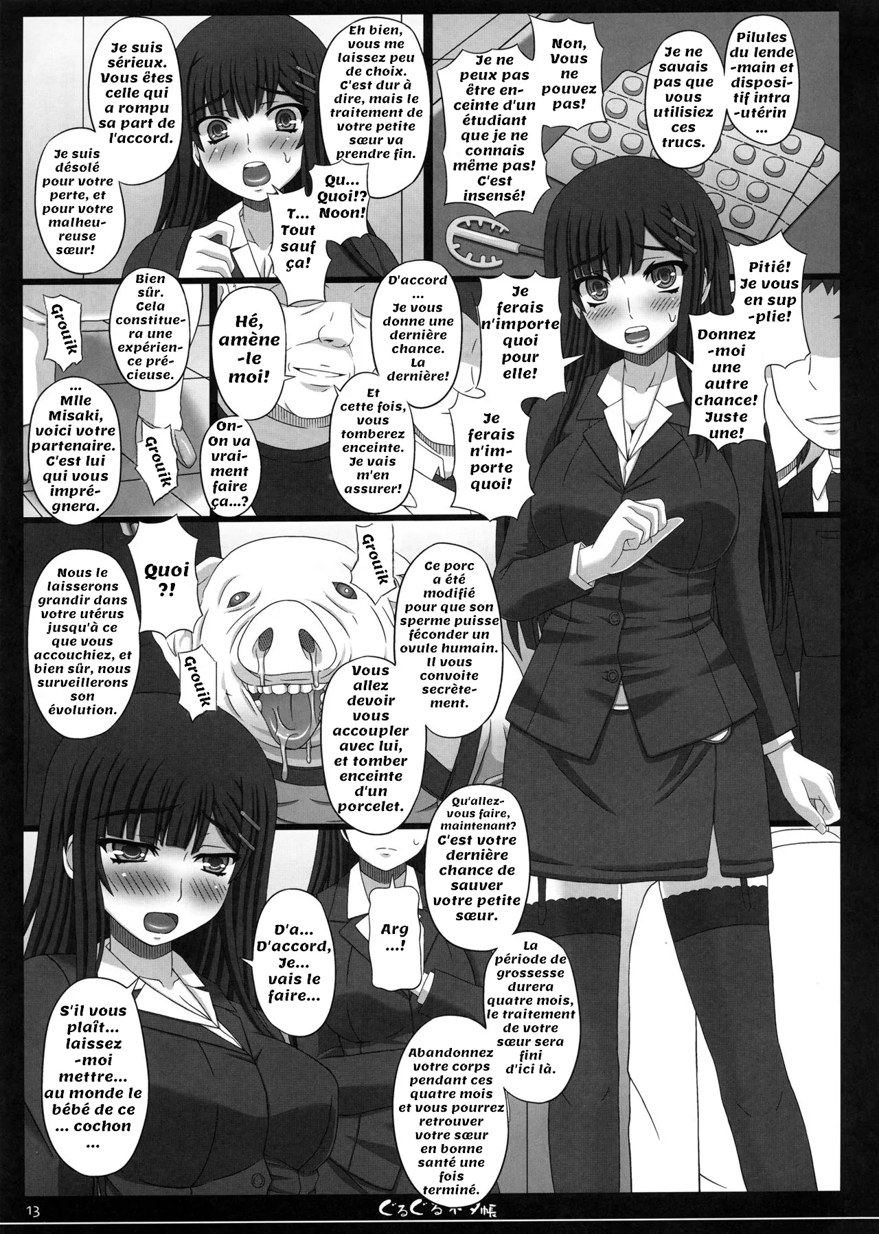Shiawase no Katachi no Guruguru Netachou 81 page 12 full