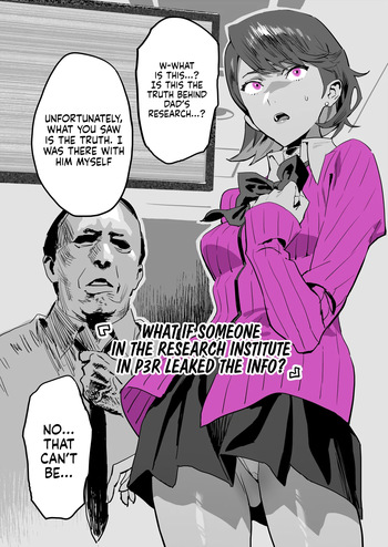 [Yukiyoshi Mamizu] Sao Yaku Chuunen × Yukaricchi | Horny Middle-Aged Man × Yuka-tan (Persona 3 Reload) [English] cover