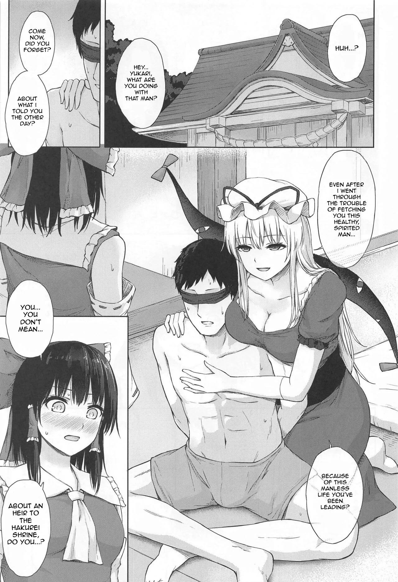 Hakurei Jinja no Yotsugi no Tame | For an Heir to Hakurei Shrine page 2 full