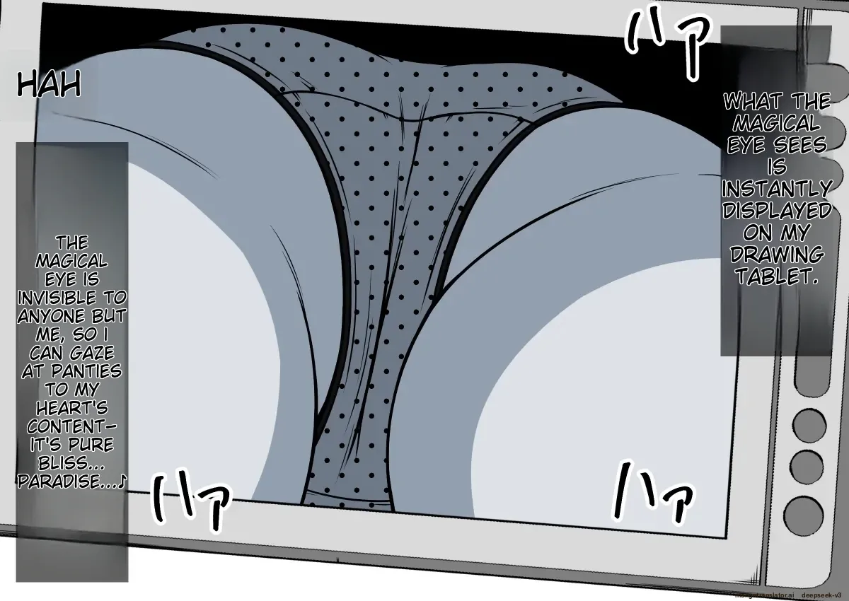 Magical Liquid Tablet Remote Sex with a Female Student in the Class page 6 full