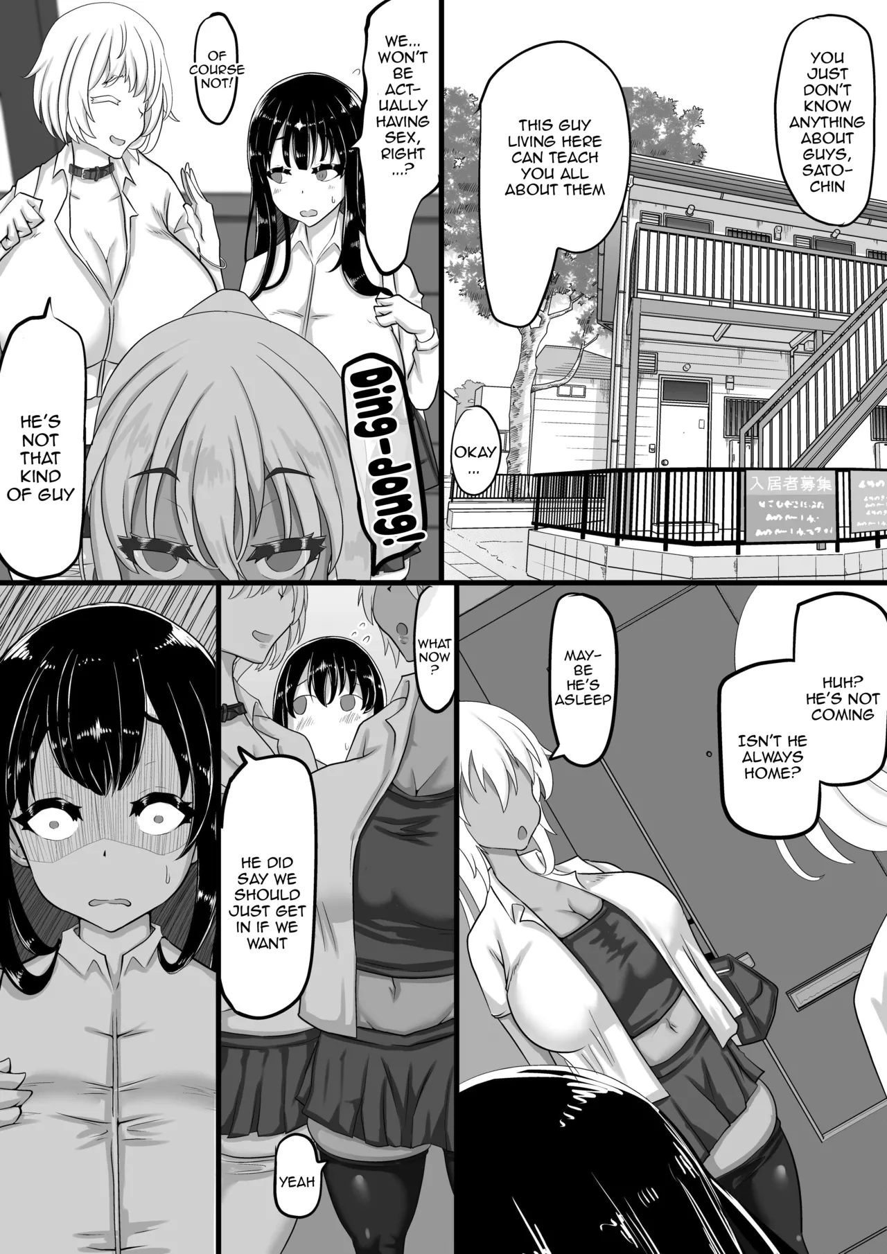 Kareshi to no Sex ga Jouzu ni Dekinai Watashi ni, Yasashii Oji-san ga Gachi Iki Koubi o Oshiete Kureru. | I Couldn't Have Sex Properly With My Boyfriend, So A Kind Older Man Taught Me About Fucking And Cumming For Real page 7 full
