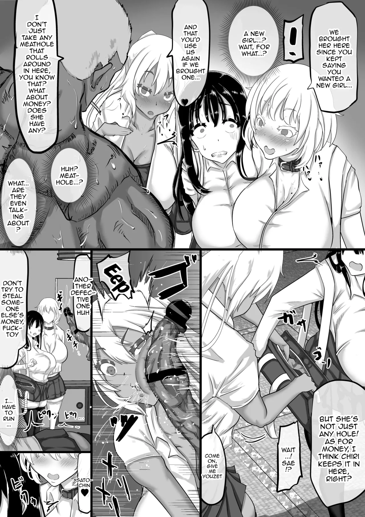 Kareshi to no Sex ga Jouzu ni Dekinai Watashi ni, Yasashii Oji-san ga Gachi Iki Koubi o Oshiete Kureru. | I Couldn't Have Sex Properly With My Boyfriend, So A Kind Older Man Taught Me About Fucking And Cumming For Real page 9 full