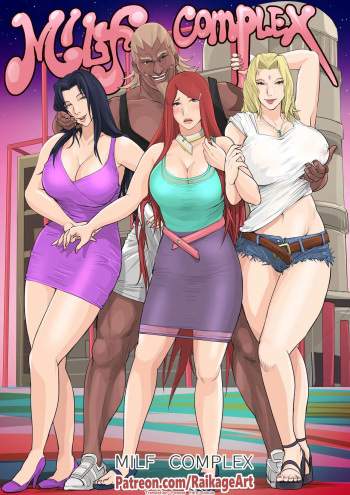 [Raikageart] MILF Complex (Naruto) [Korean] cover
