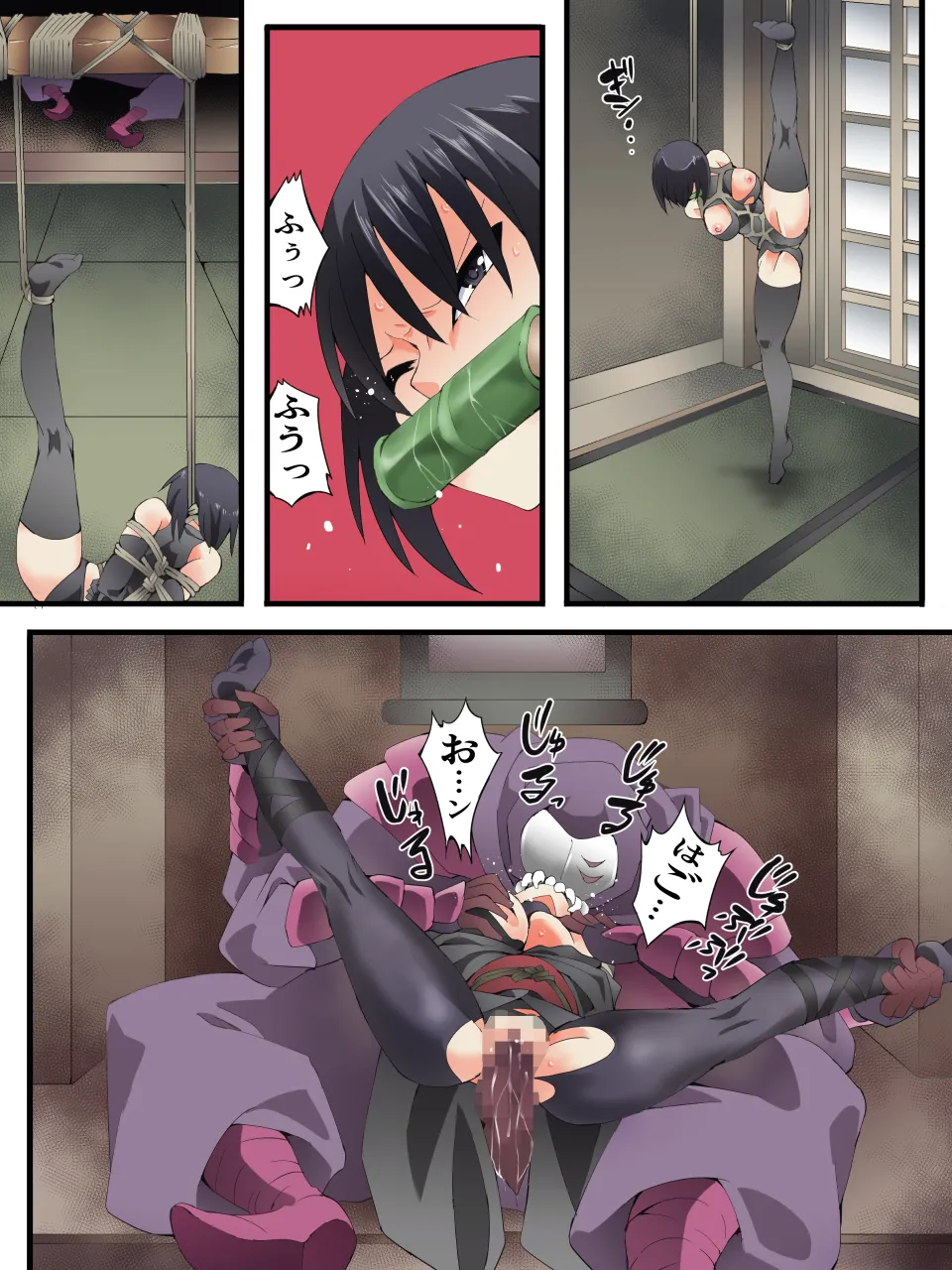 スーパーヒロイン誘拐陵○ ANOTHER TRY 07 ～スズナ&スズシロ 解<ほどき>～ page 5 full