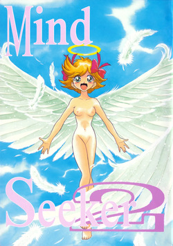 tenshi ni narumon <span class='split_tag'> |  Im Gonna Be An Angel</span>