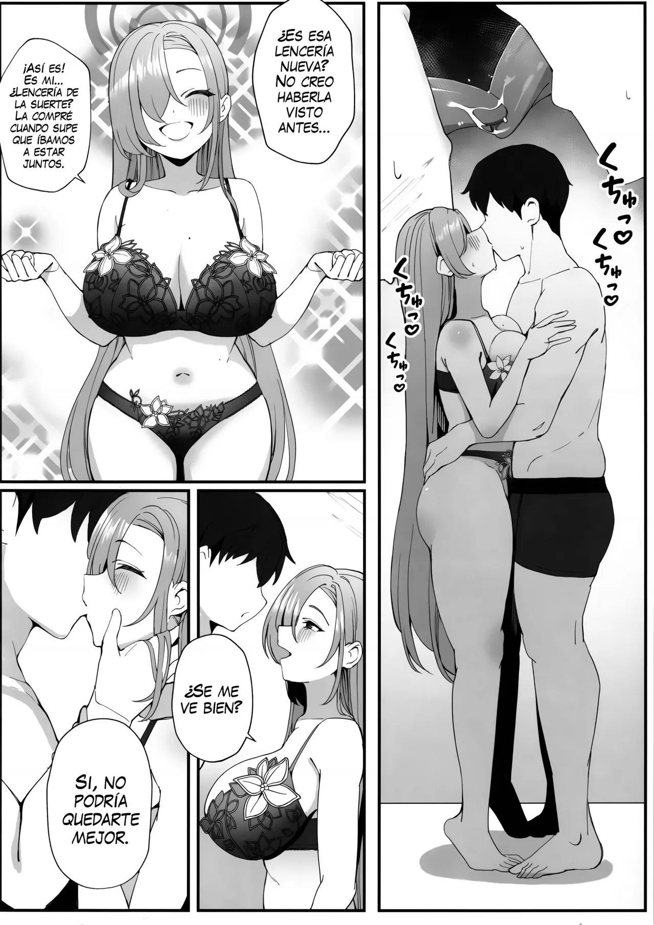 Sensei to Issho ni page 6 full