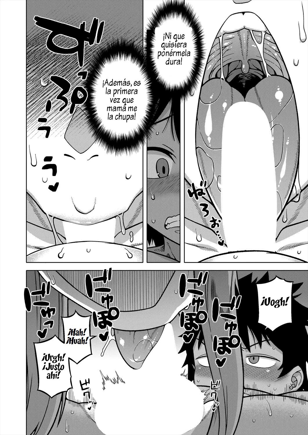 Boku no Kaa-chan to Ore no Mama Ch. 4-5 page 12 full