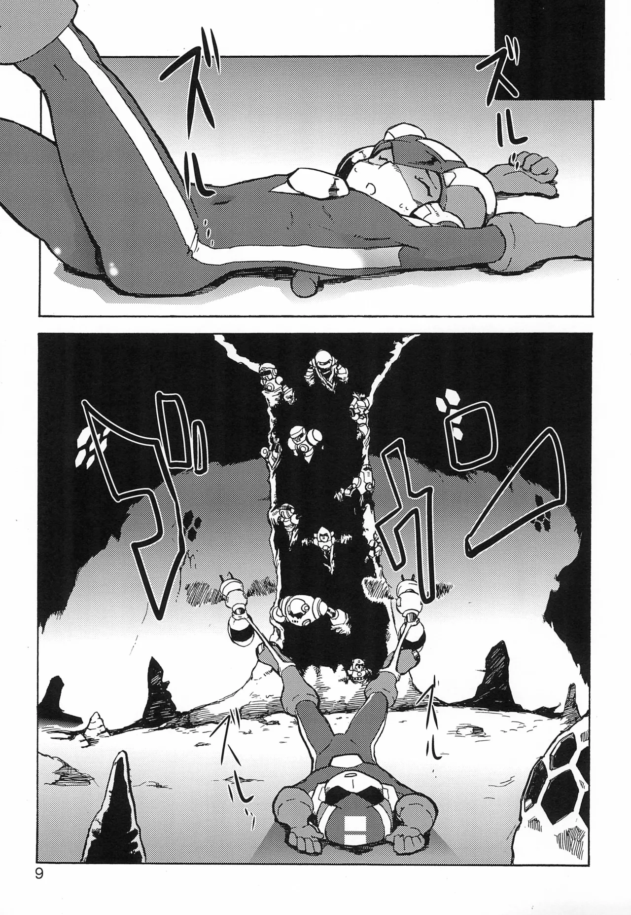 Bee Arrow page 9 full