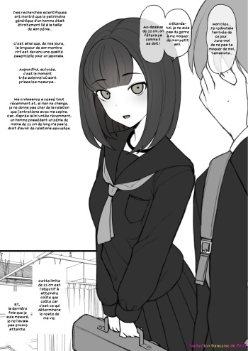 [Terasu MC] Penis no Dekasa de Subete ga Kimaru Sekai de Sochin no Boku ga Kisekiteki ni Te ni Ireta Kanojo wa Touzen no You ni Dekachin ni Netorarete Owaru [French][Zer0] cover