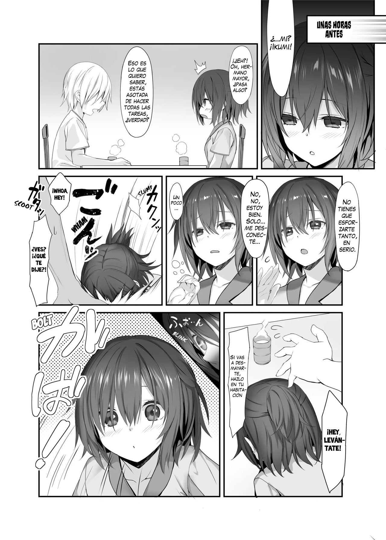 Imouto no Naka ni Aru Imouto | La Hermanita dentro de mi Hermanita page 7 full