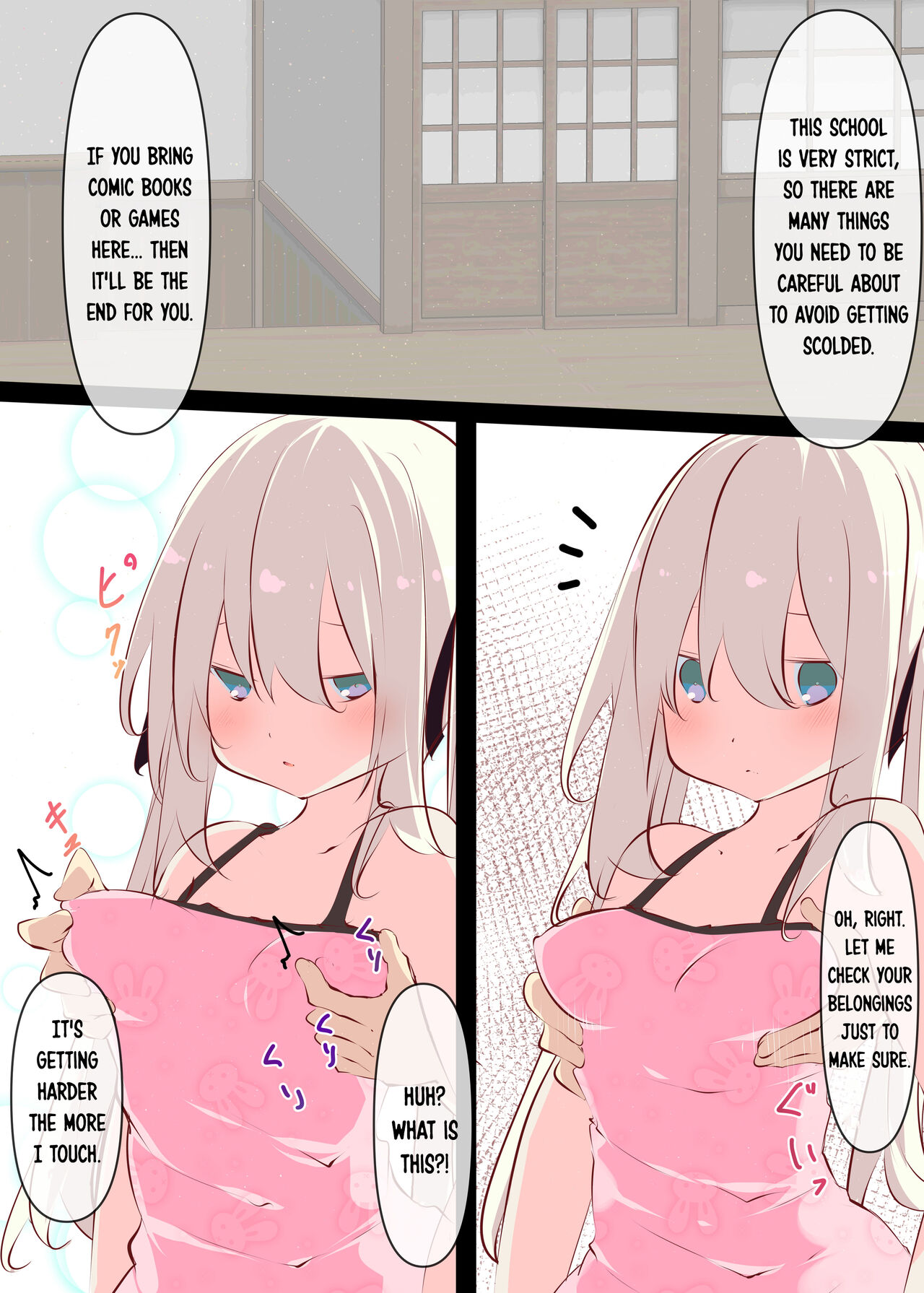 Natsuyasumi ja Nai kara Muteikou na Itoko ni Chinko Ireru Hanashi | Not Summer Vacation ~And Thus I Penetrated My Compliant Cousin~ page 8 full
