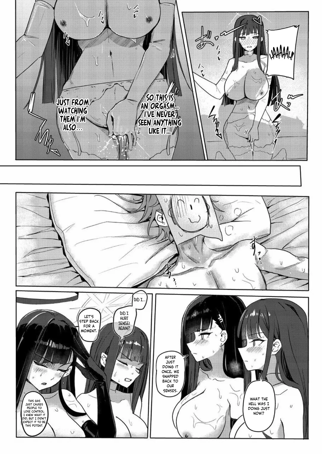 SAORIO Cruise page 12 full