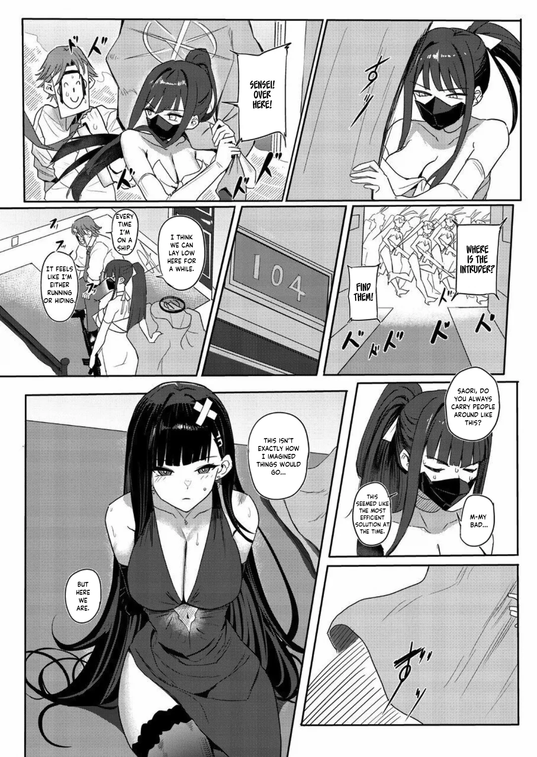 SAORIO Cruise page 4 full