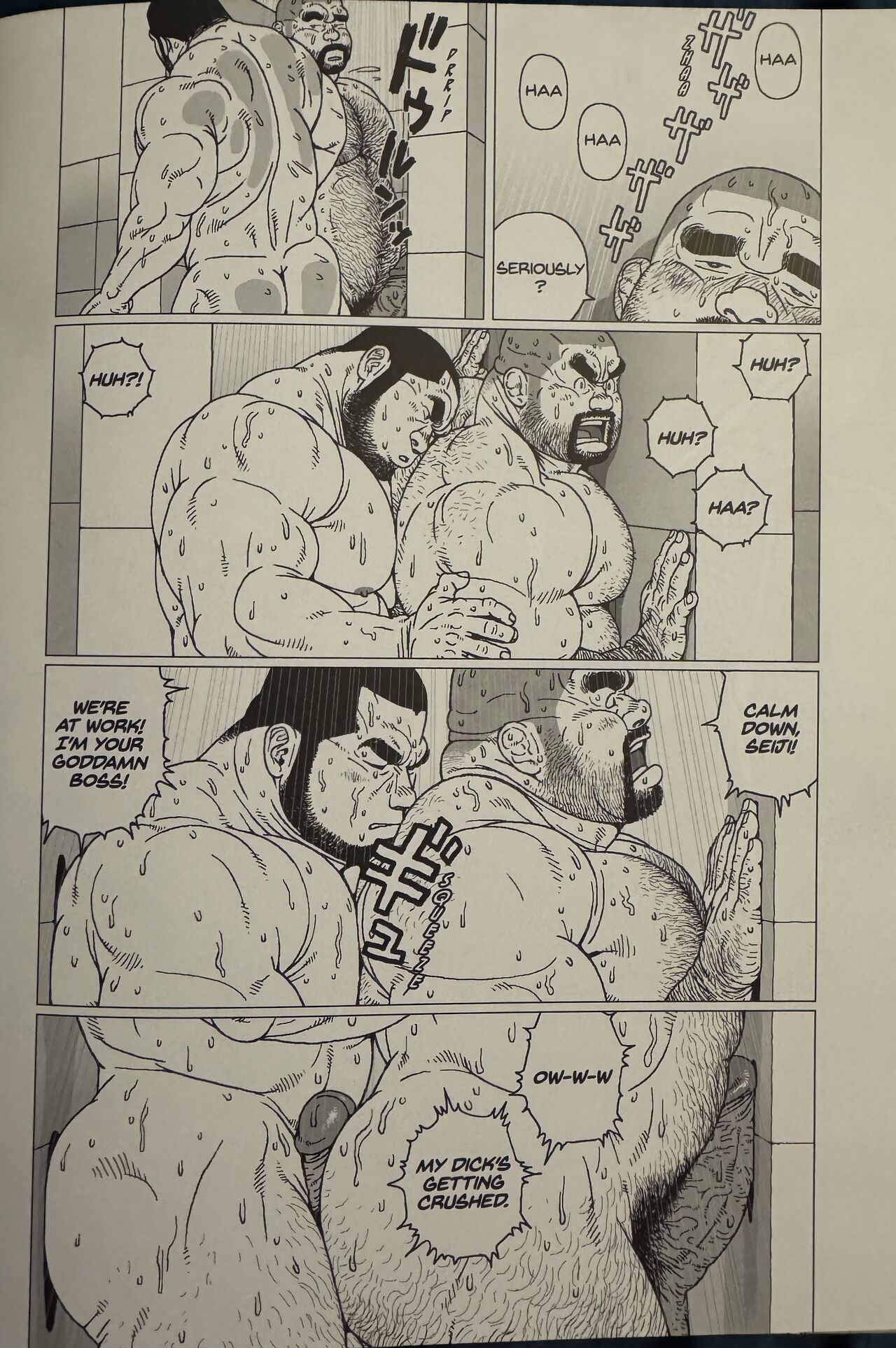 Two Hoses page 11 full