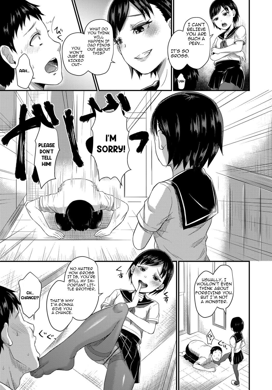 Koakuma♡Onee-chan page 3 full