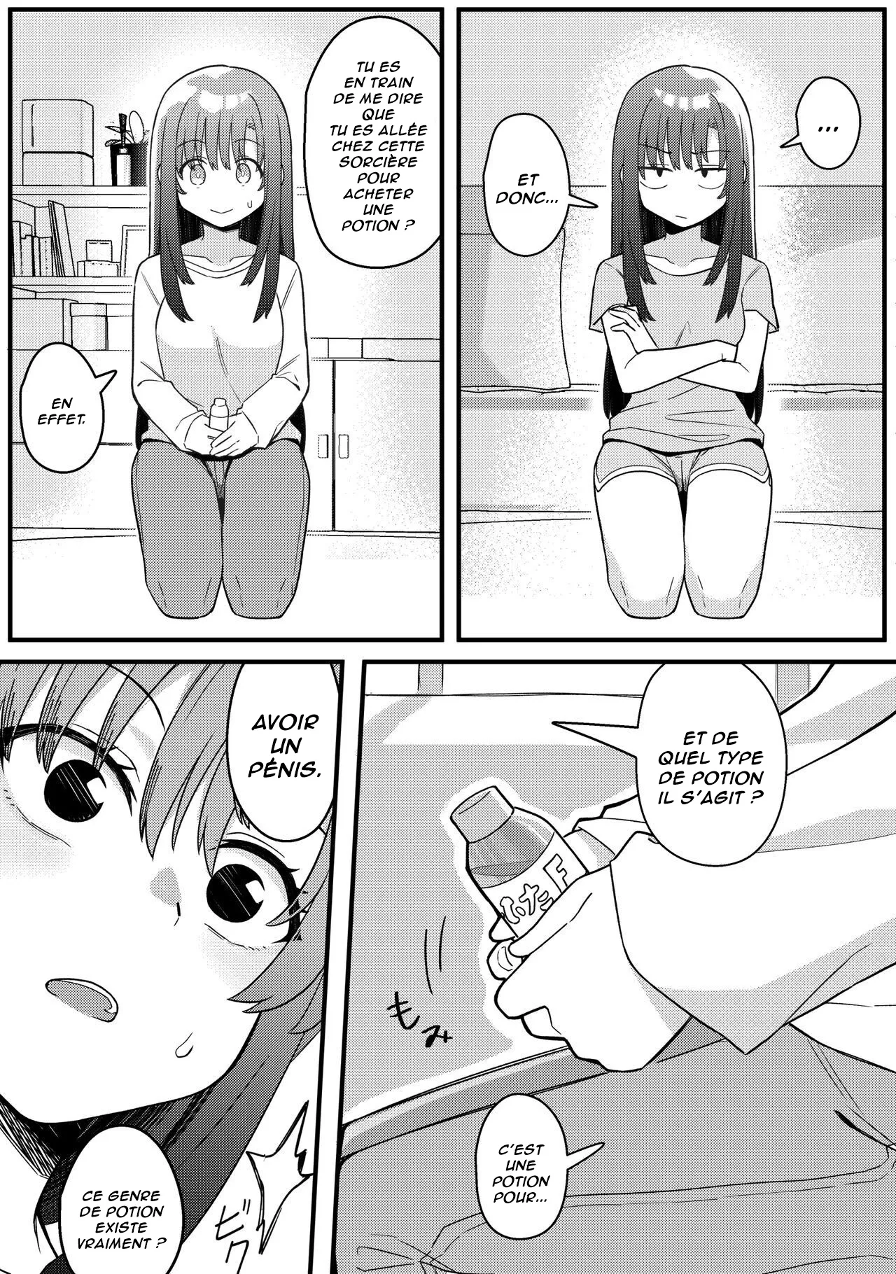 Mirror Collection Vol.10 page 12 full