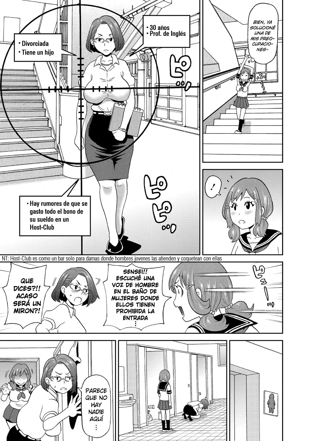Super Hole Ikase-san | Los Super Agujeros de Ikase-san page 7 full