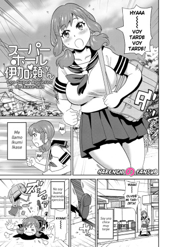 [John K. Pe-ta] Super Hole Ikase-san | Los Super Agujeros de Ikase-san (Nikuana Full Package) [Spanish] [Harenchi no Fansub] [Decensored] [Digital] cover