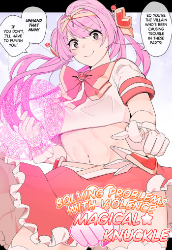 [fanbox](Kassai) Solving Problems with Violence! Magical★Knuckle has Arrived! cover
