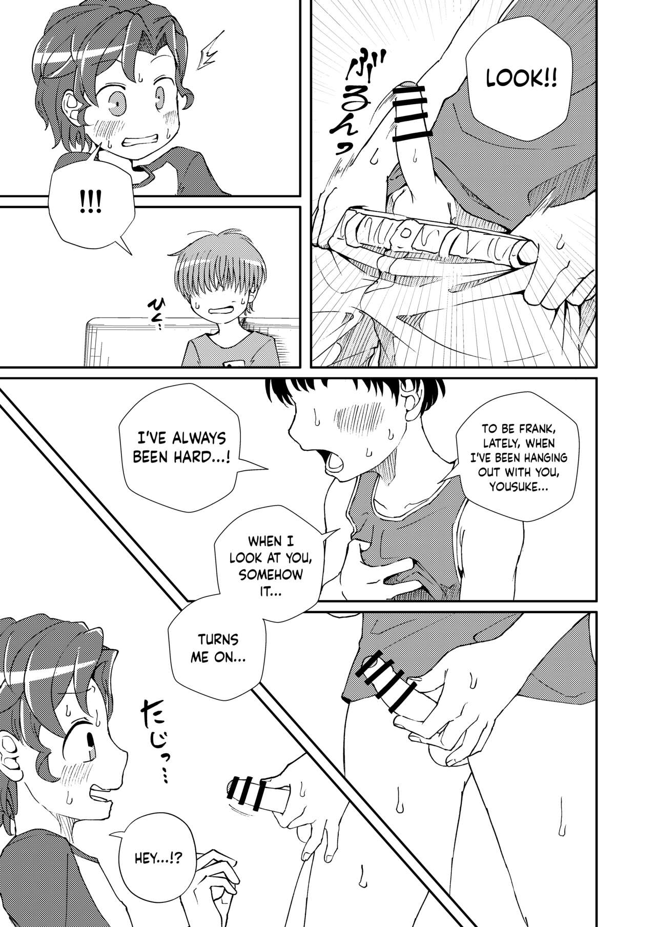 Shoujiki Iu to, | To Be Honest page 11 full
