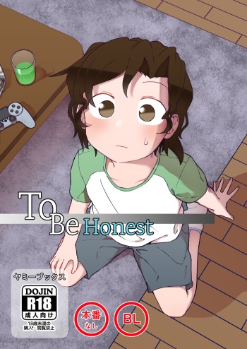 [Yami Books (Yami)] Shoujiki Iu to, | To Be Honest [English] {Chin²} [Digital] cover