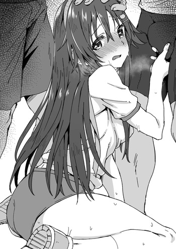 [Star Heart] Himekawa Yuki ga Hidoi Me ni Au Yatsu / The One Where Himekawa Yuki Meets A Cruel Fate (THE IDOLM@STER CINDERELLA GIRLS) [English] {Doujins.com} cover