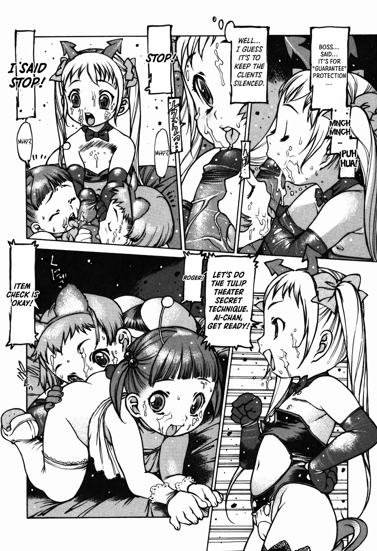 Papa Camera page 10 full