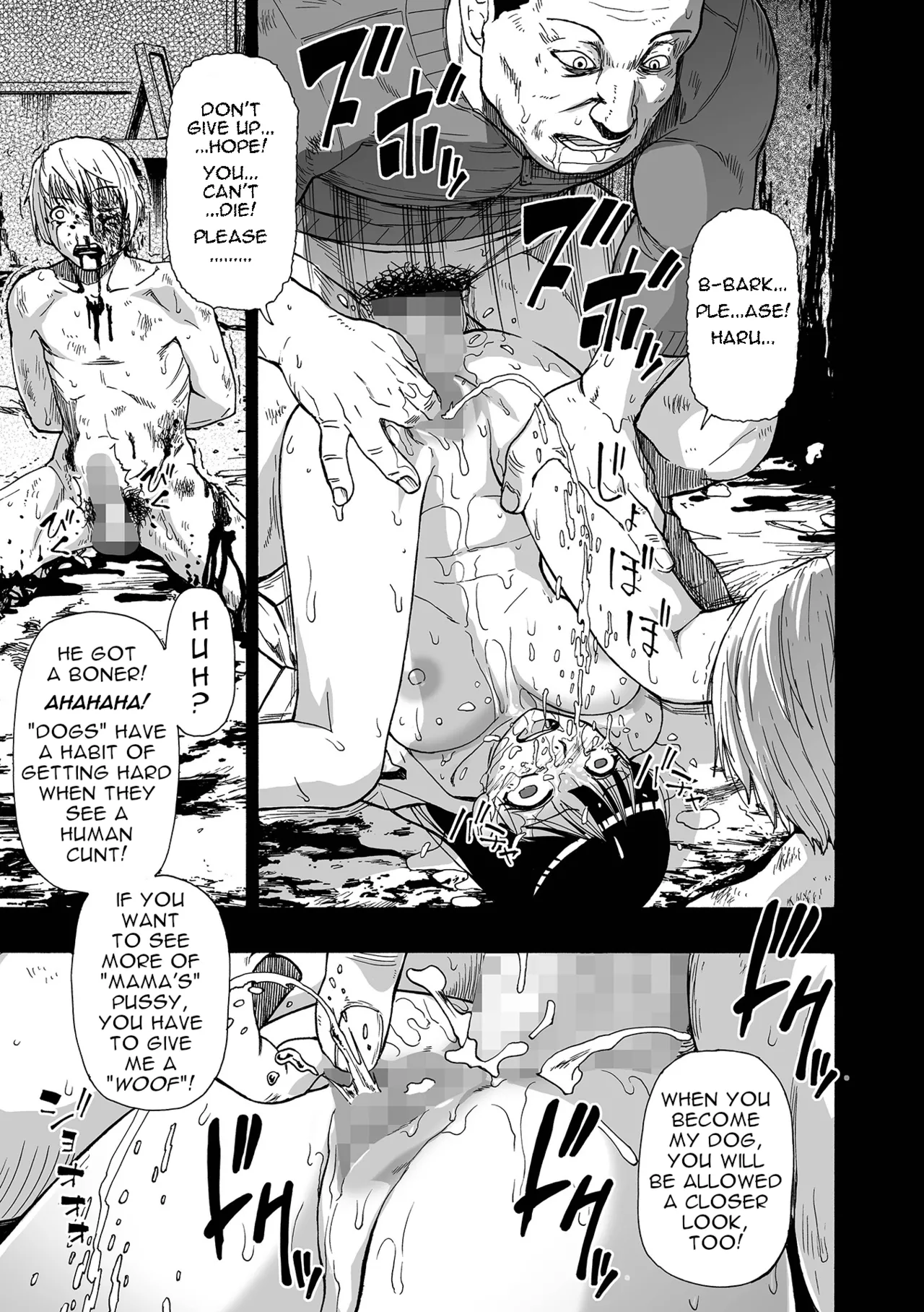 Kazoku Ningyou | Family Puppets Ch. 6 page 11 full