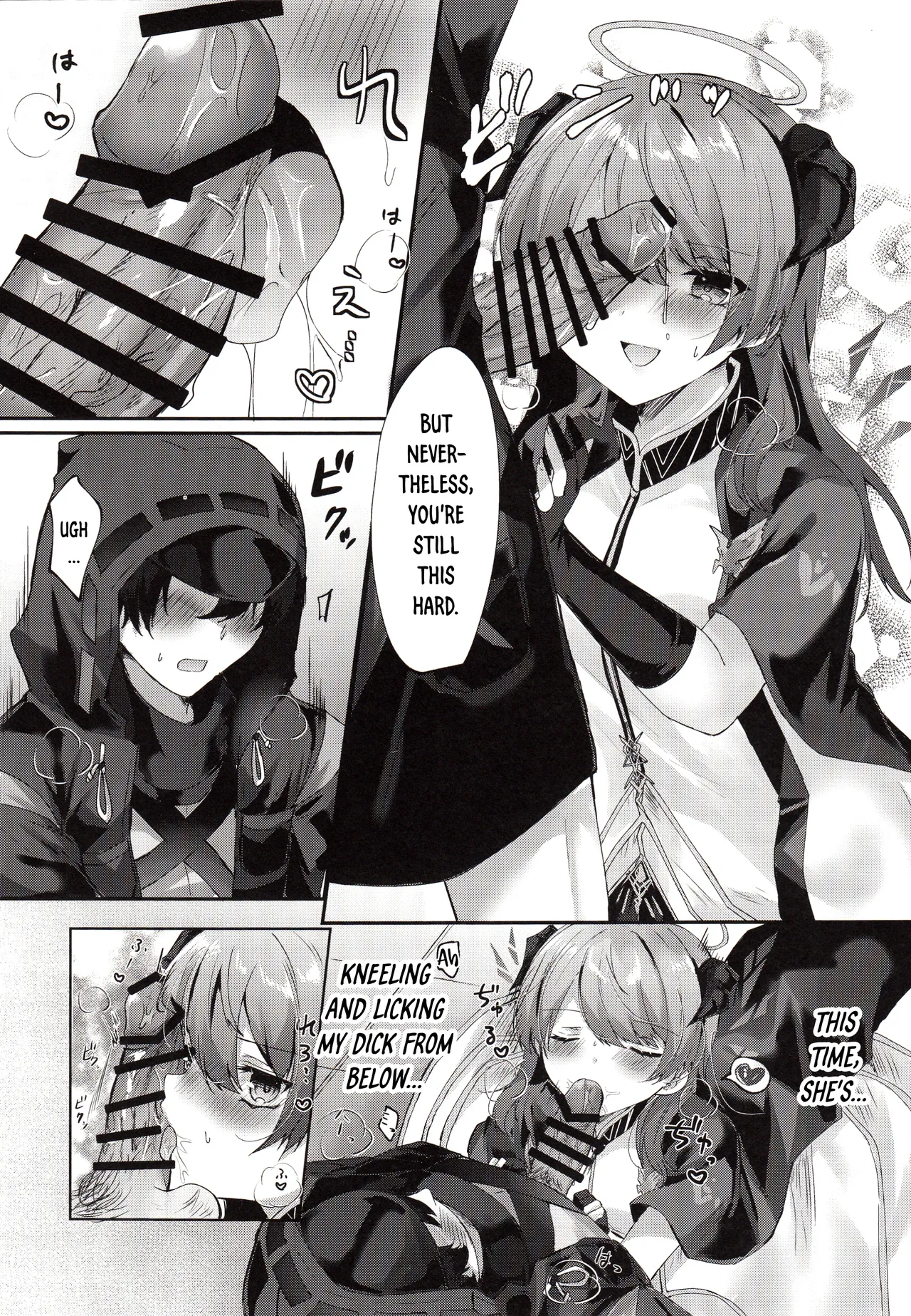 Angel Maiden page 11 full