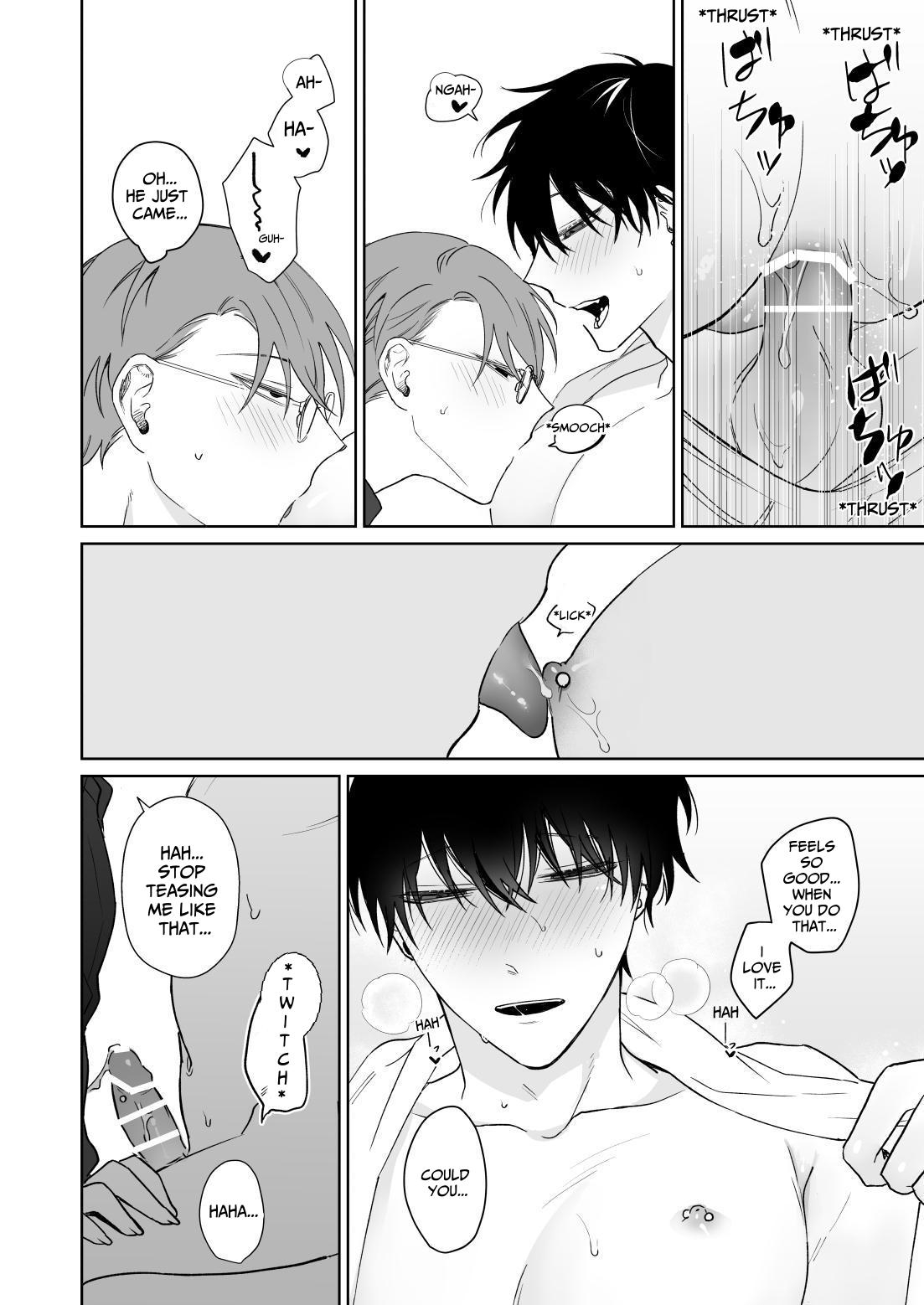 Let's Stay Together Forever page 11 full