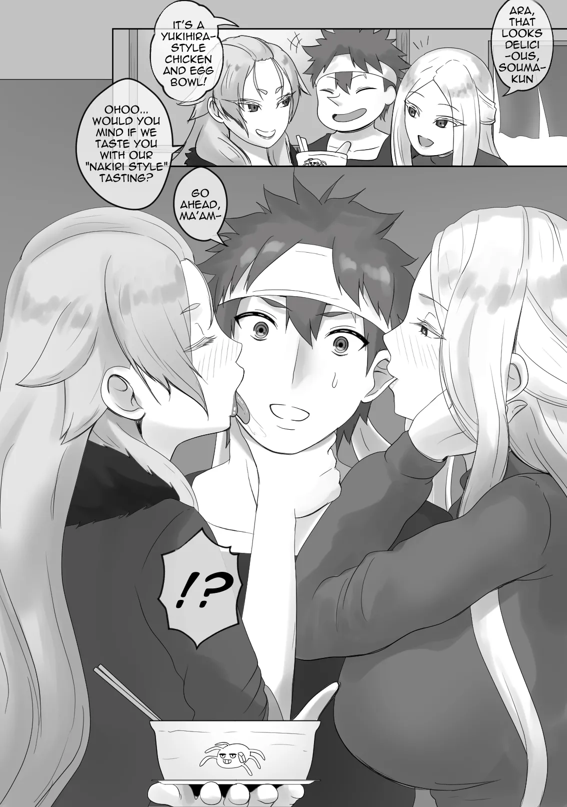 Trial of The Nakiri Clan page 1 full