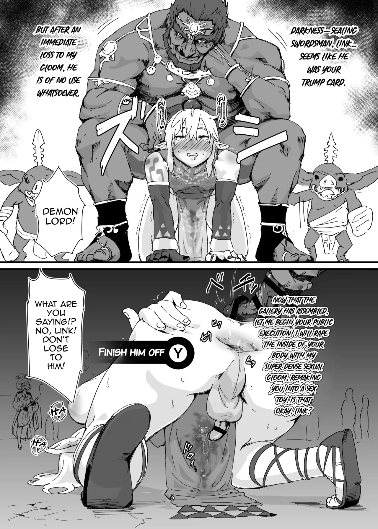 TEARS OF THE DICK page 12 full