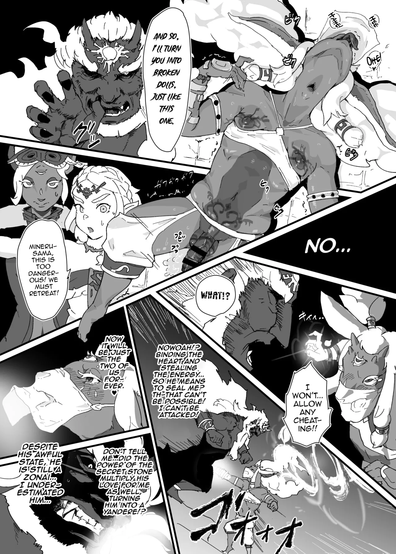 TEARS OF THE DICK page 9 full