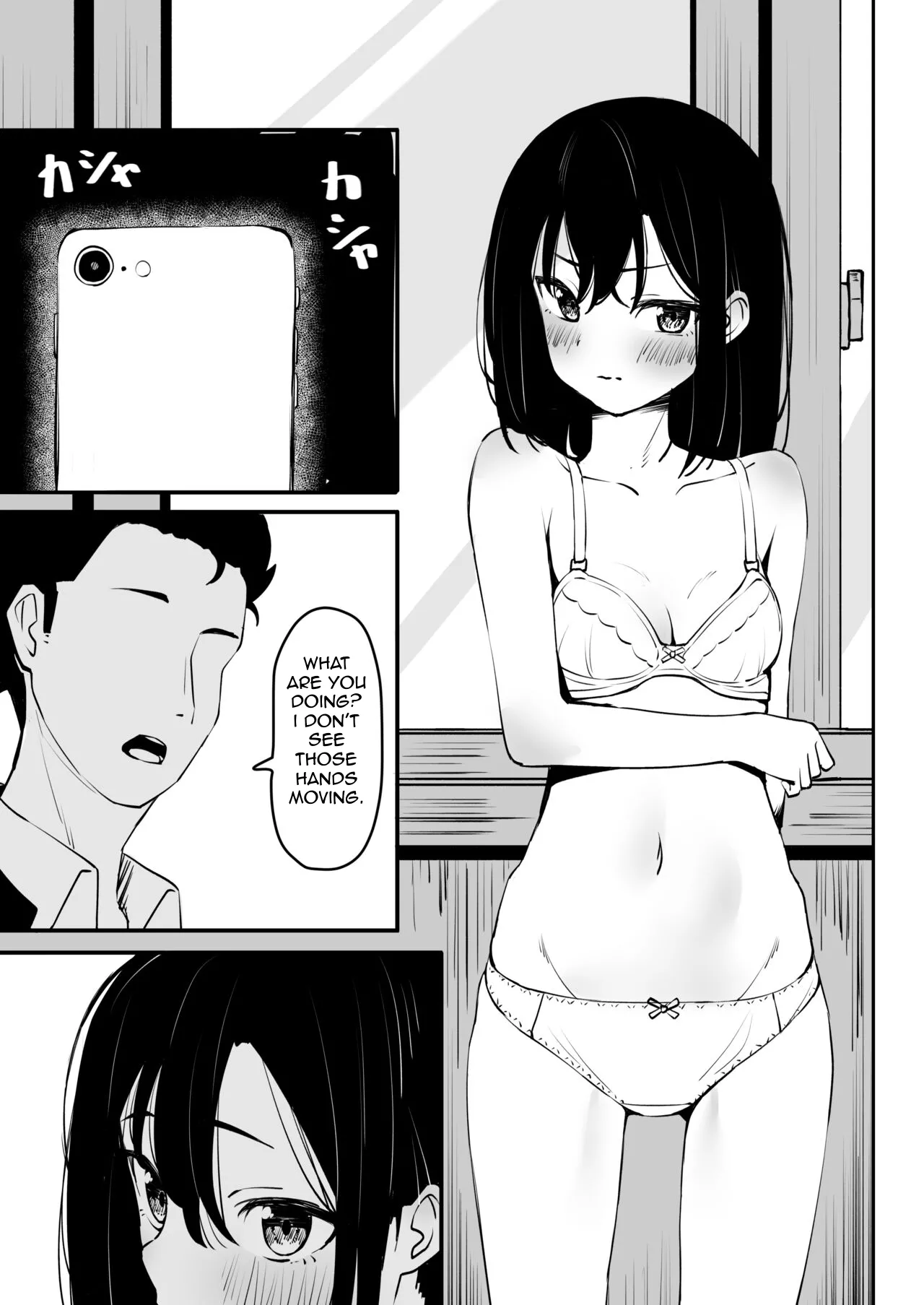 Ijime o Tomeyou to Shita Dake nanoni | All I Did Was Try And Stop Bullying page 9 full