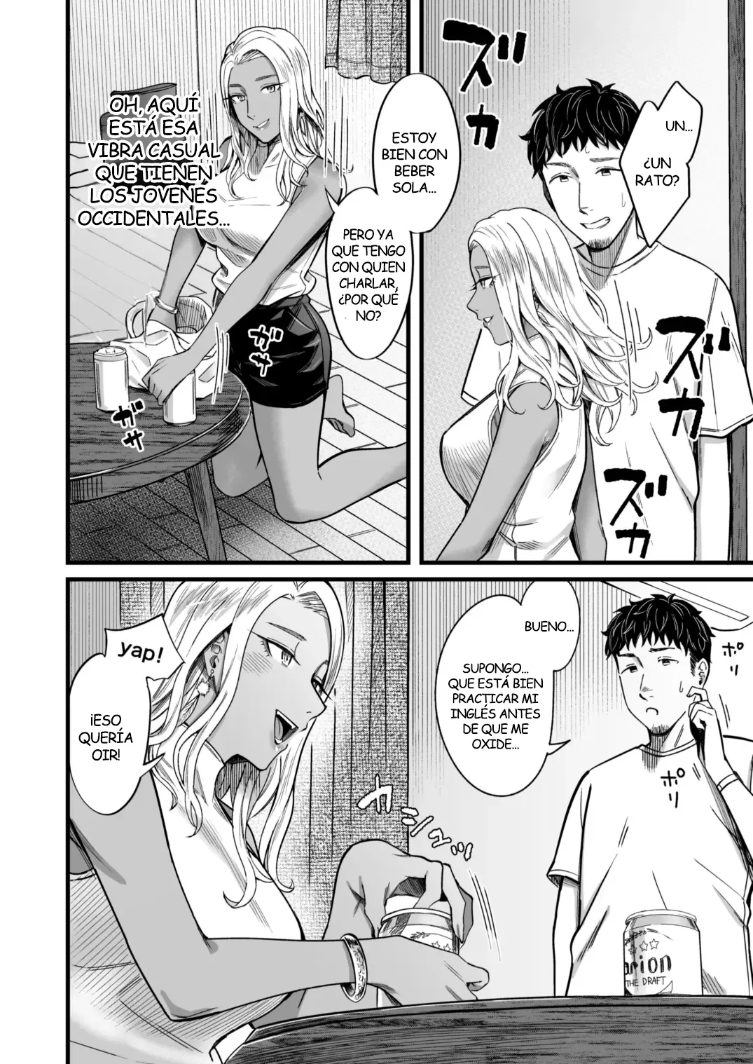 Ally-san wa doko demo ikitai!! page 11 full