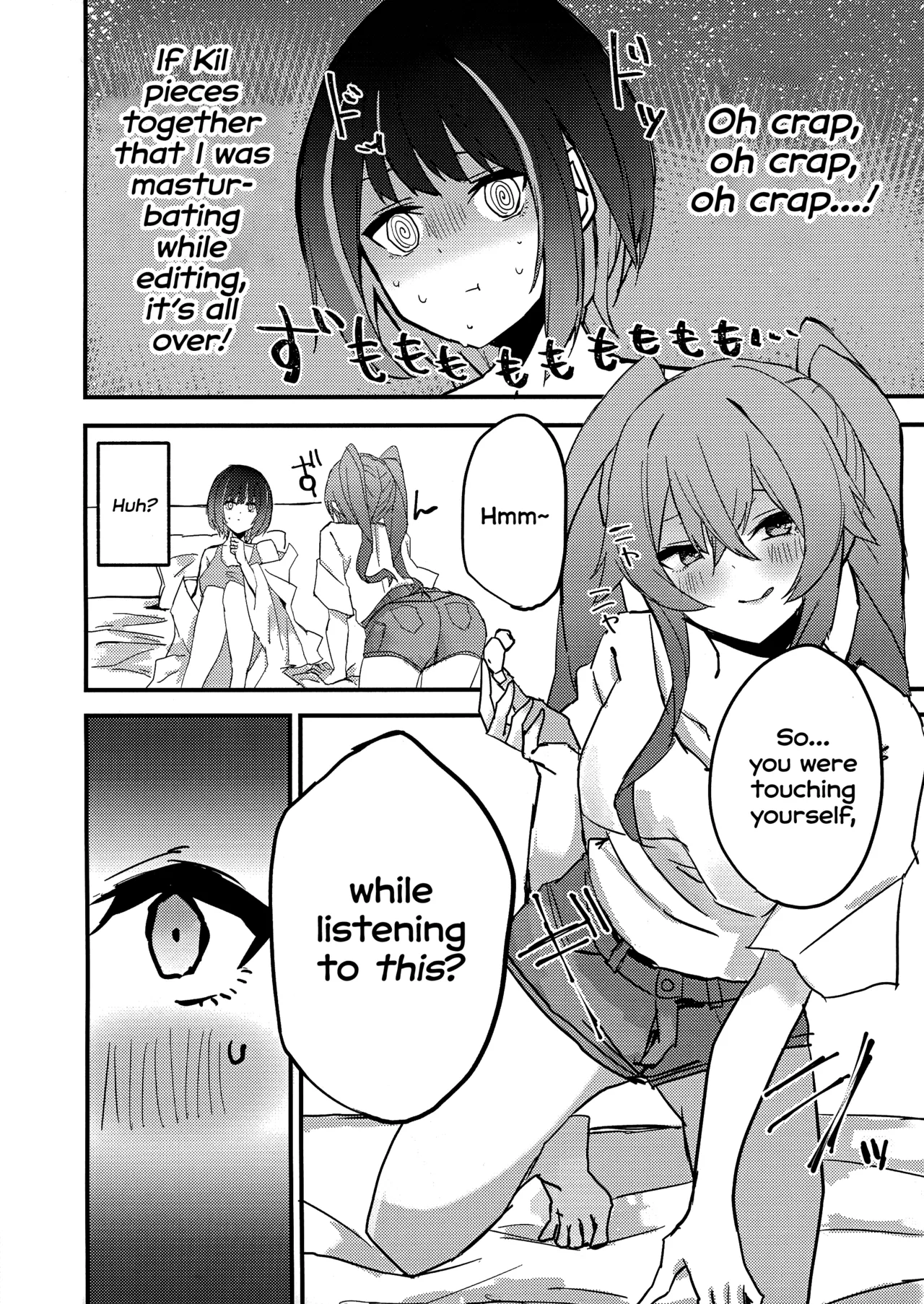 Suenagaku ichaicha Shiro!!!! | Let's get Lovey-Dovey Forever!!!! page 5 full