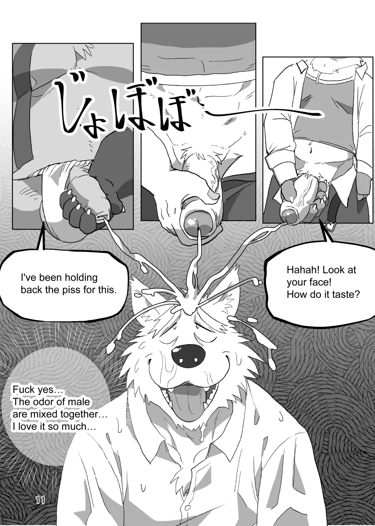 Toxic Nest Vol.2 page 11 full