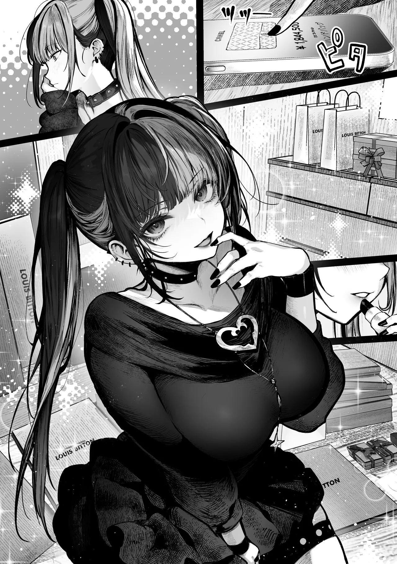 Tachi n Bo Shiteita Jiraikei-chan ga Wana ni Kakacchau Ohanashi | 타친포하고있던 지뢰계 쨩이 덫에 걸리는 이야기 page 3 full