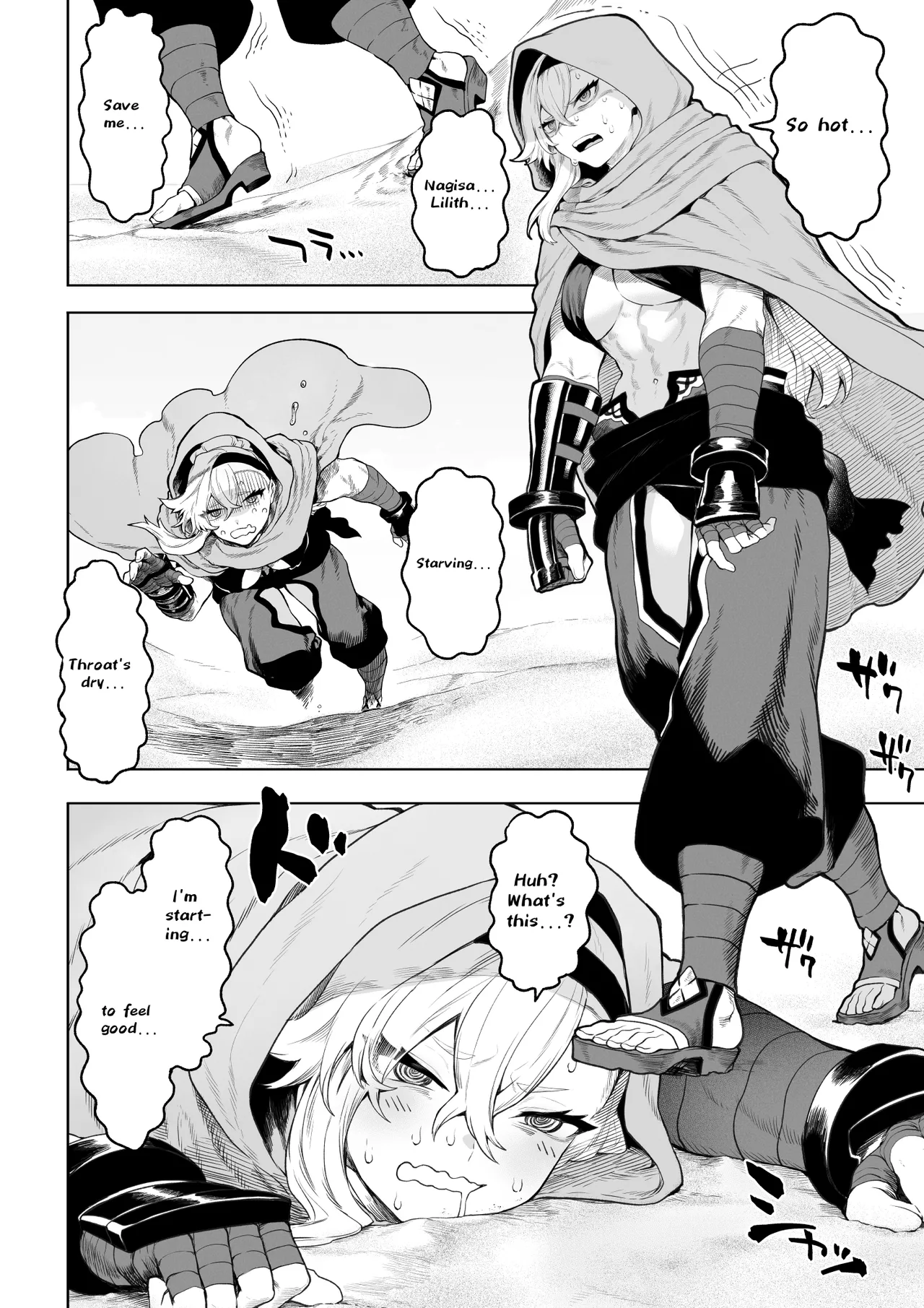 Ikusa Otome to Ikusa Goto! ~Onna Kakutouka Hen~ page 5 full
