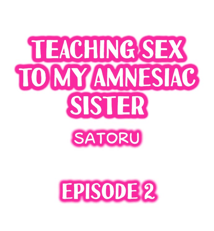 Teaching Sex to My Amnesiac Sister page 12 full