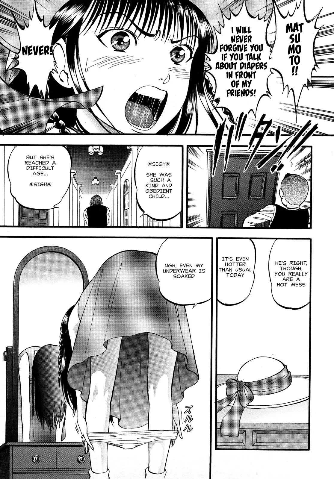 Alice in Mirrorland page 3 full